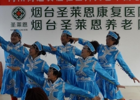 烟台市莱山区圣莱恩养老院服务项目图3文艺演出