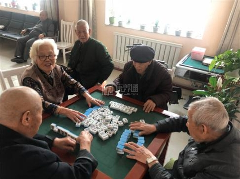 瑞和养老院环境图-棋牌室