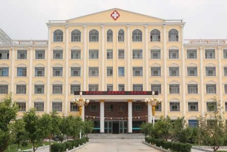泰安长城老年护理院机构封面
