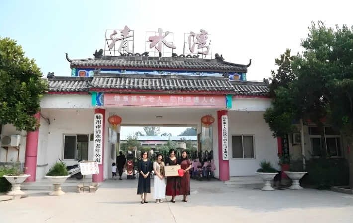 养老保险制度创新的必要性新闻封面