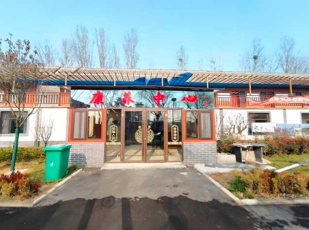 济宁少康湖康养中心轮播图1