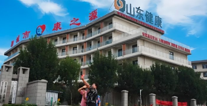 解决农村养老保险存在问题的策略新闻封面