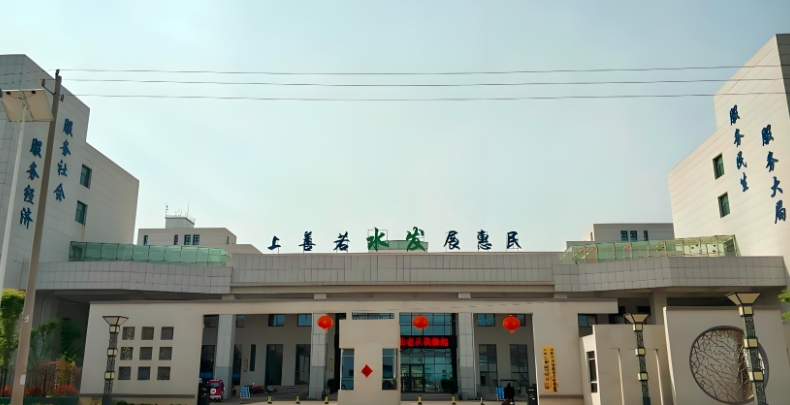 新农保基金管理中存在的主要问题新闻封面