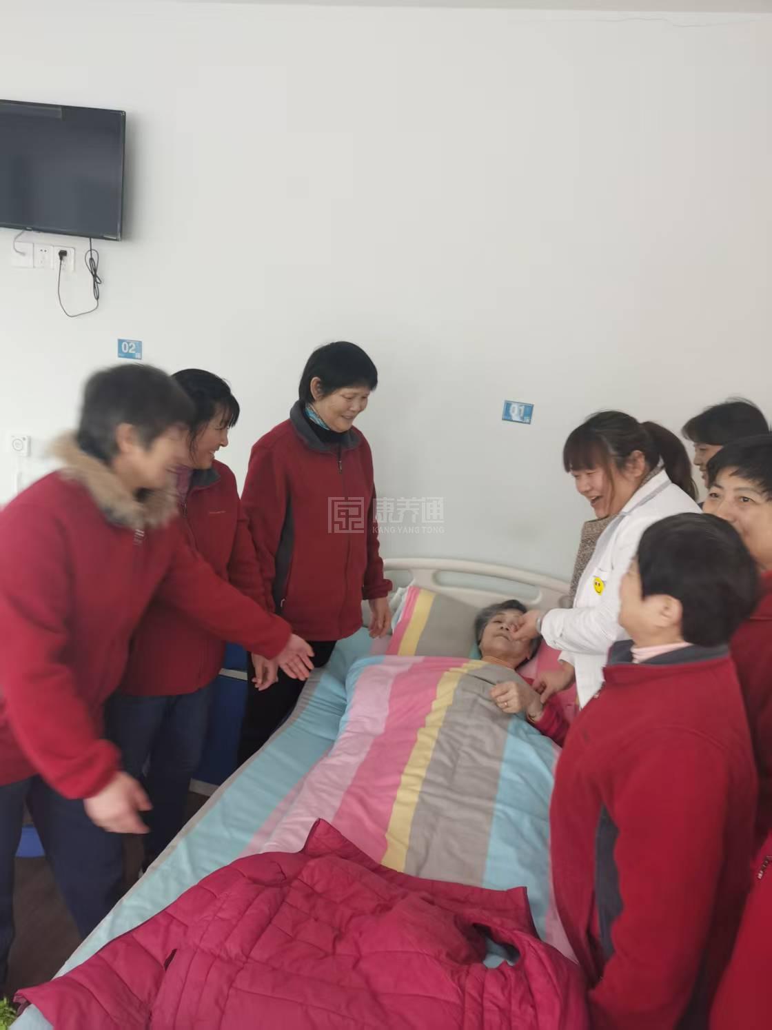 春升老年公寓服务项目图3专业护理