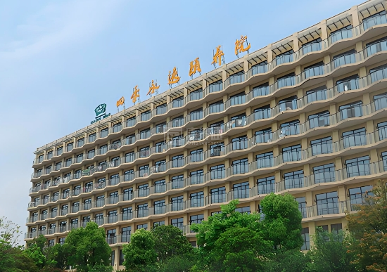 宁波市镇海区四季永逸颐养院轮播图1