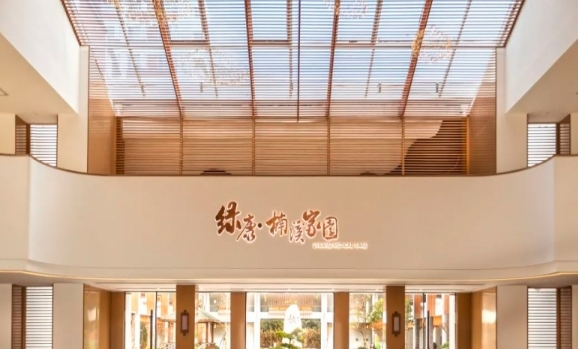 实现养老保险体系整合的必要性与目标新闻封面