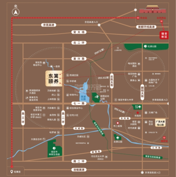 东篱颐养社区关于我们-轮播图1