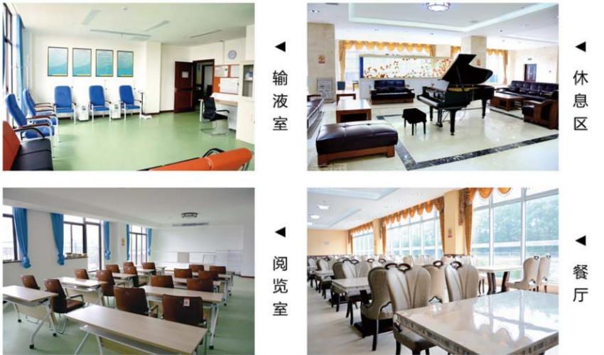 上海宝山区逸仙养老院环境图-床位