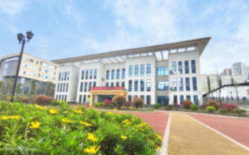 陶乐养老仁怀盐津街道老年养护中心机构封面