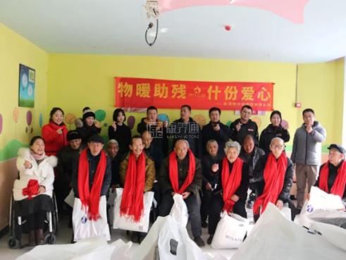 赞皇县山城老年公寓轮播图2