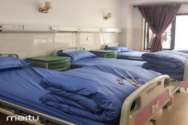 养老院费用谈判5大技巧，立省30%新闻封面