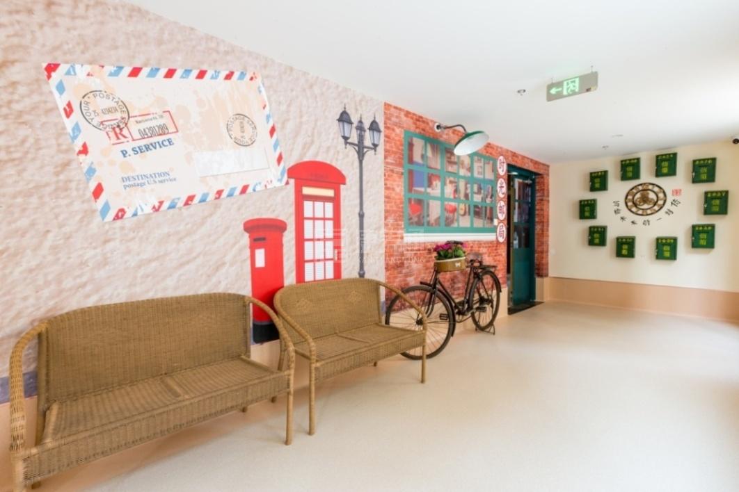 烟台牟平区长友养老院环境图-怀旧空间