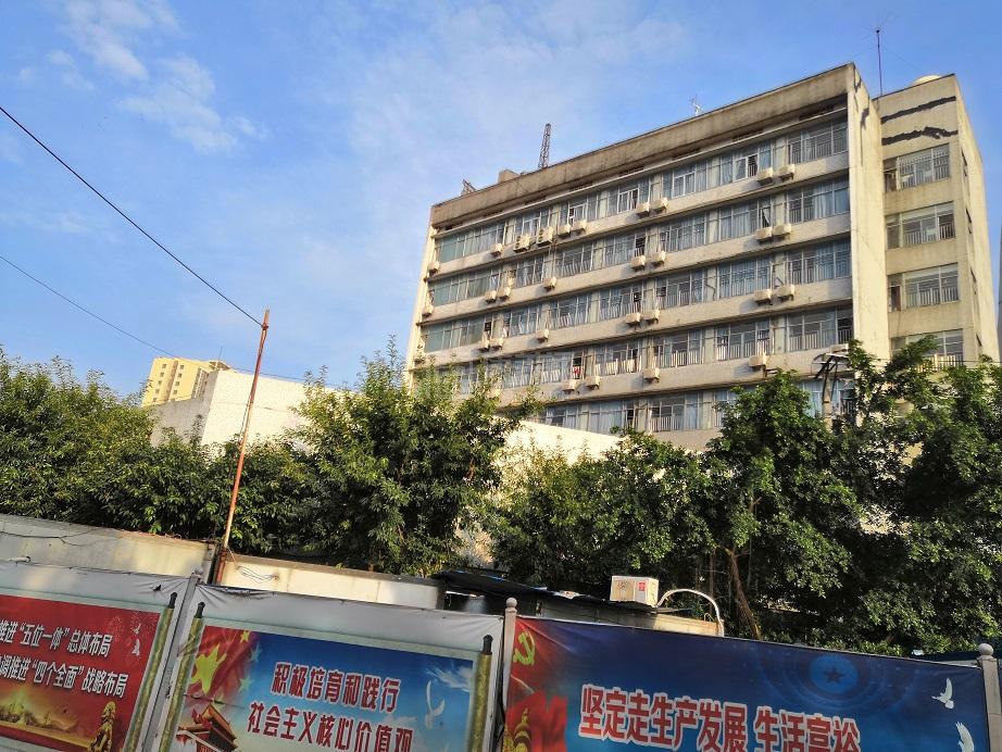 重庆市九龙坡区金渝来老年公寓服务项目图4让长者主动而自立地生活