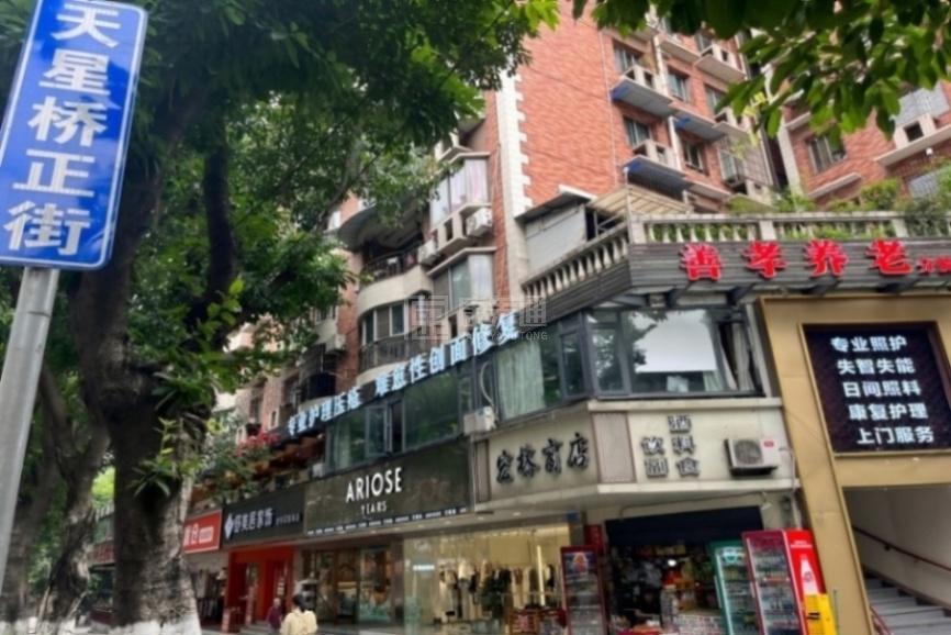 重庆善孝养老服务有限公司环境图-大门