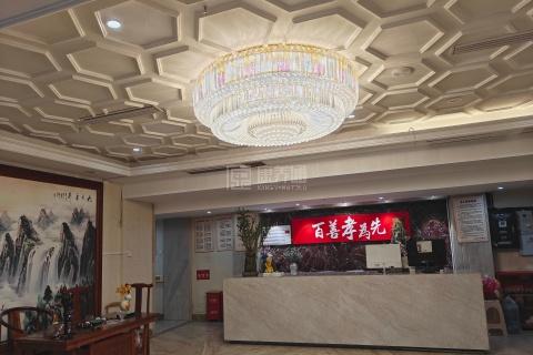 重庆善孝养老服务有限公司服务项目图5生命关怀