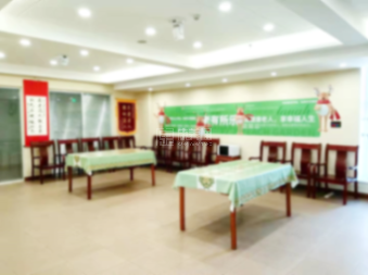 桃花源总院环境图-娱乐设施