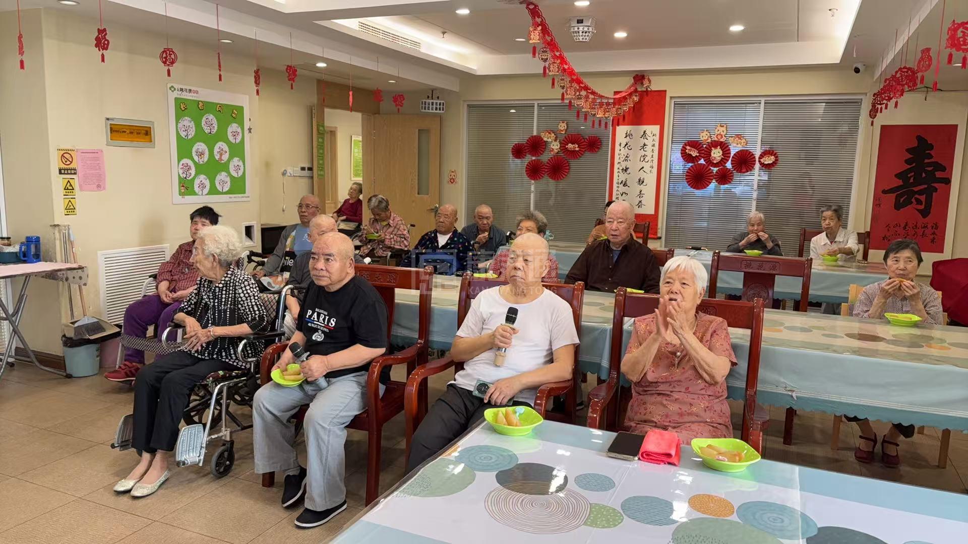 桃花源总院轮播图2