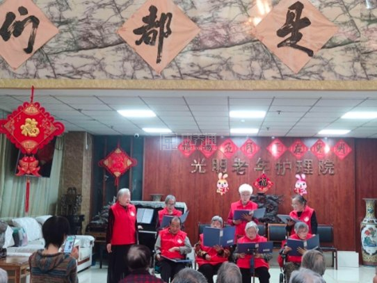 合肥市蜀山区光明老年护理院关于我们-轮播图2