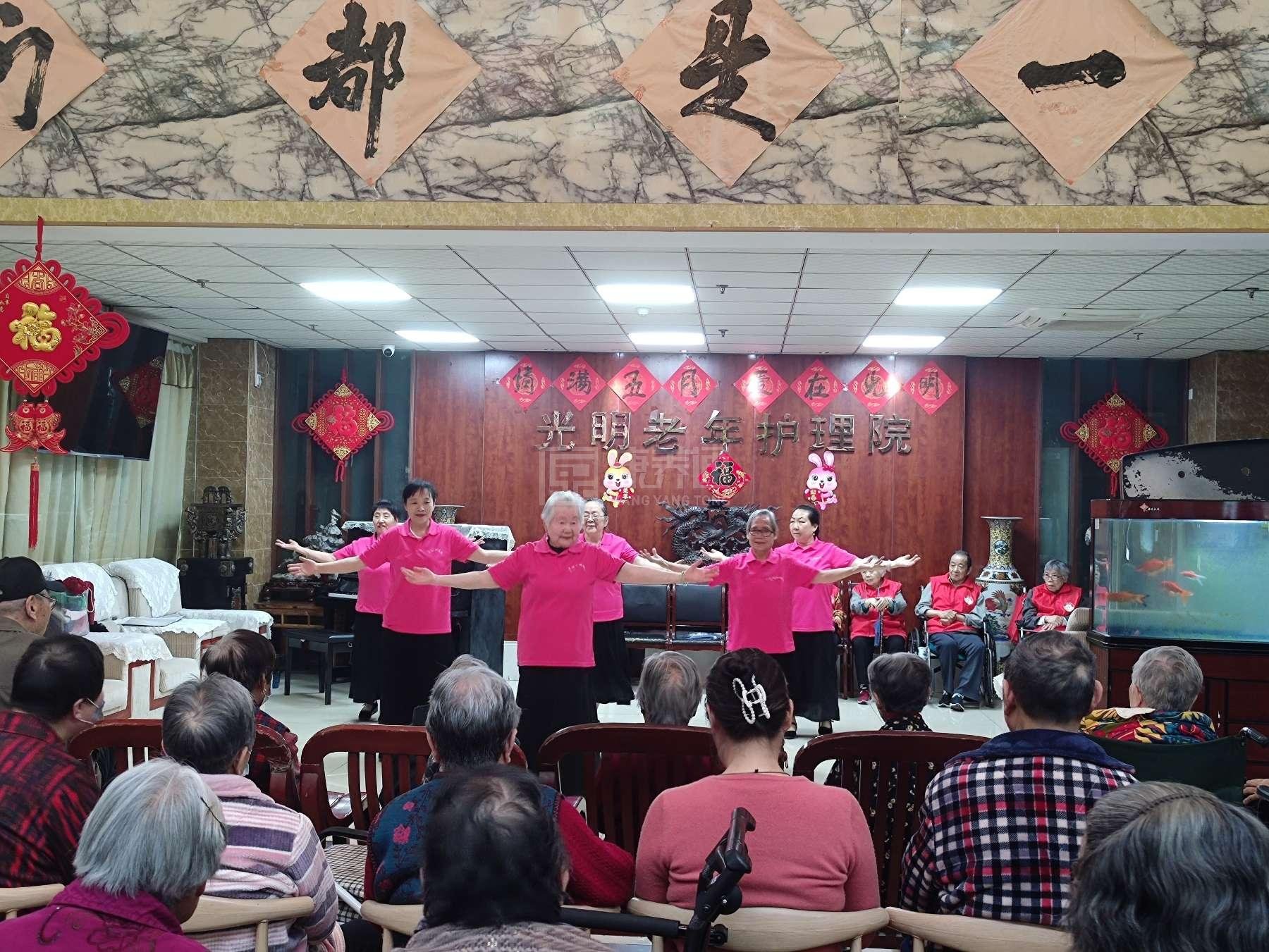 合肥市蜀山区光明老年护理院环境图-多功能厅