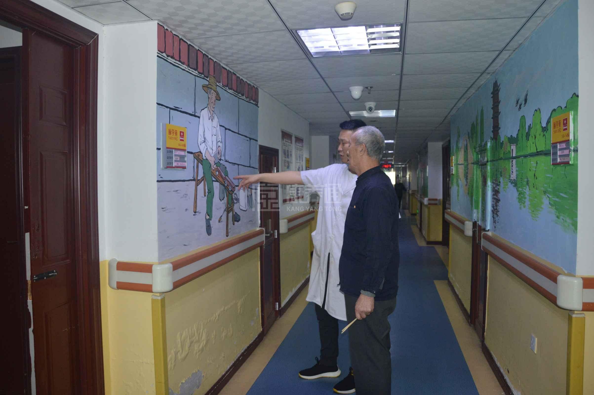 合肥市蜀山区光明老年护理院服务项目图6让长者体面而尊严地生活