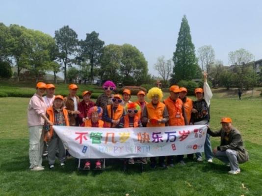 雨花台区九如城养老护理中心机构封面