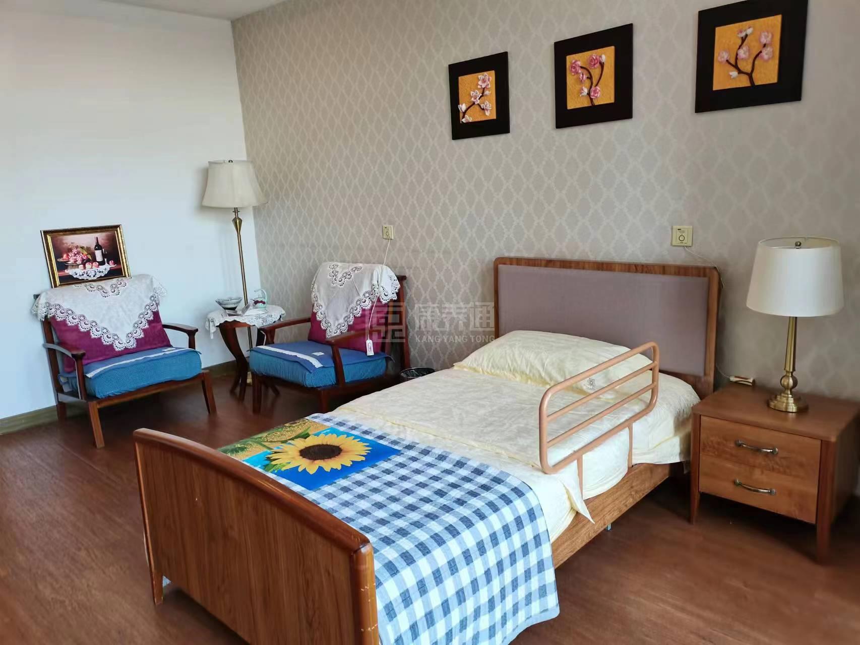 北京椿萱茂朝萱养老服务有限公司关于我们-轮播图2