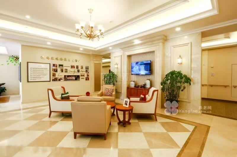 北京椿萱茂朝萱养老服务有限公司关于我们-轮播图1