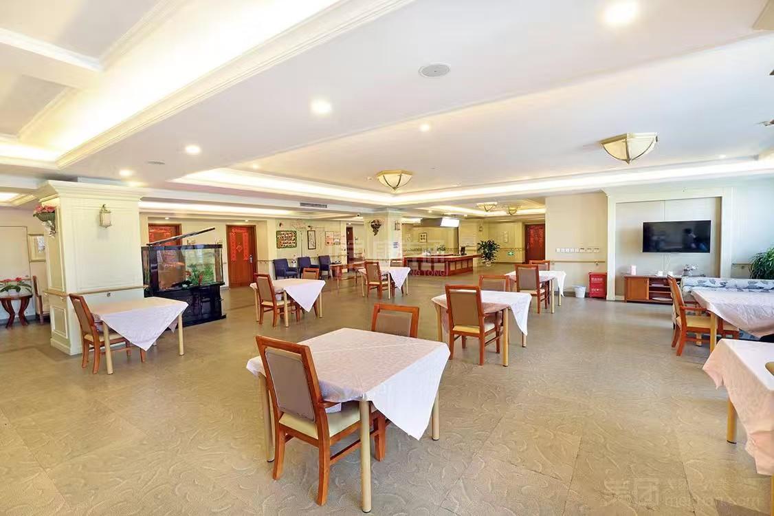 北京椿萱茂朝萱养老服务有限公司环境图-餐厅