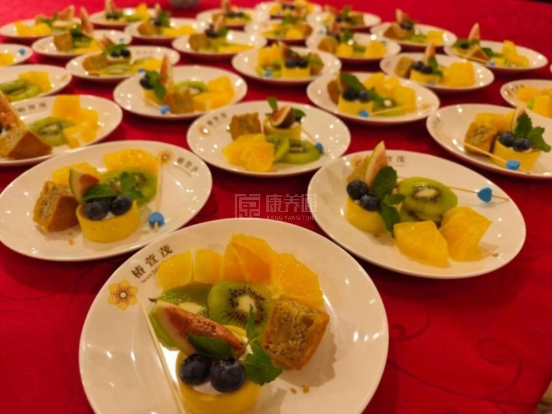 北京椿萱茂朝萱养老服务有限公司服务项目图1膳食服务