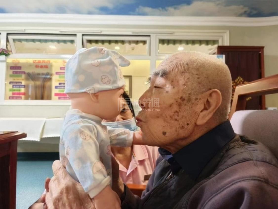 北京椿萱茂朝萱养老服务有限公司服务项目图2活力生活