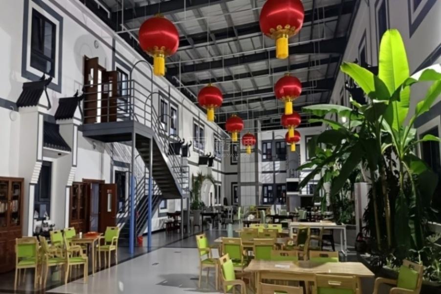 北京怀柔尚颐嘉养老服务中心关于我们-轮播图1