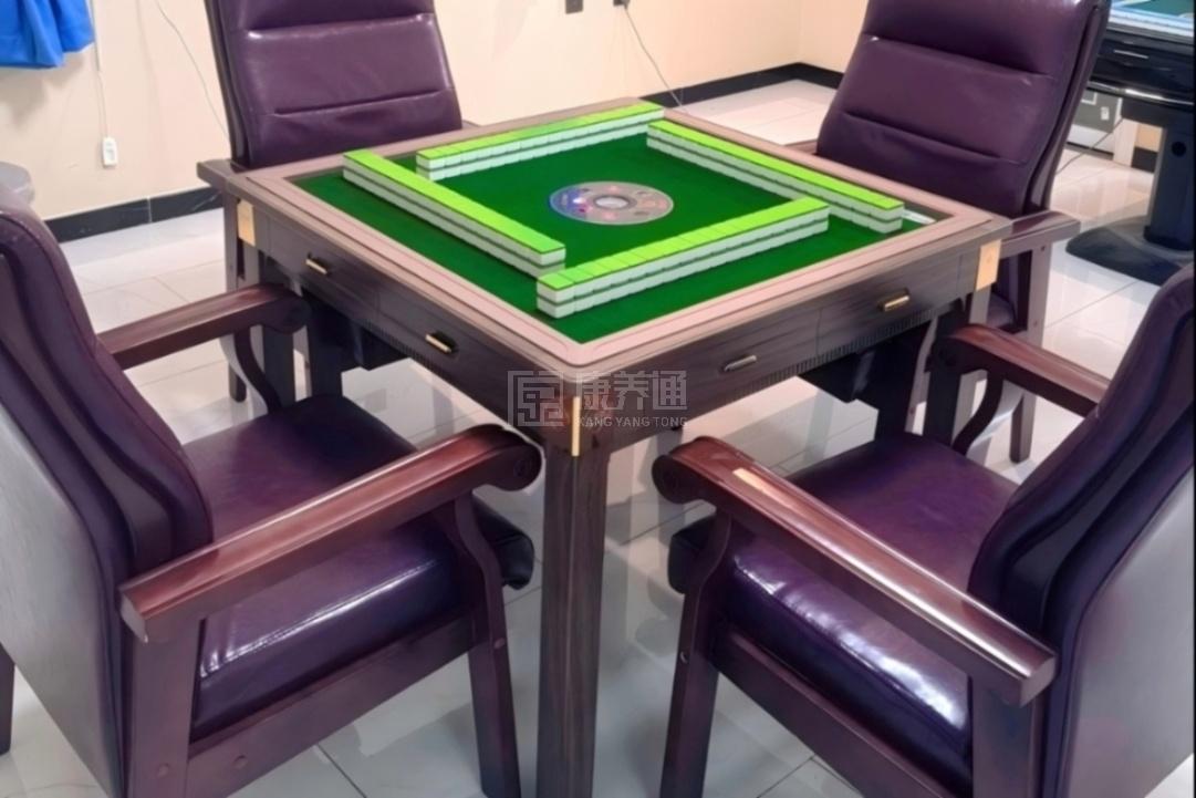 北京怀柔尚颐嘉养老服务中心环境图-娱乐室