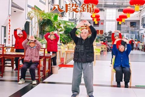 北京怀柔尚颐嘉养老服务中心服务项目图1专业护理