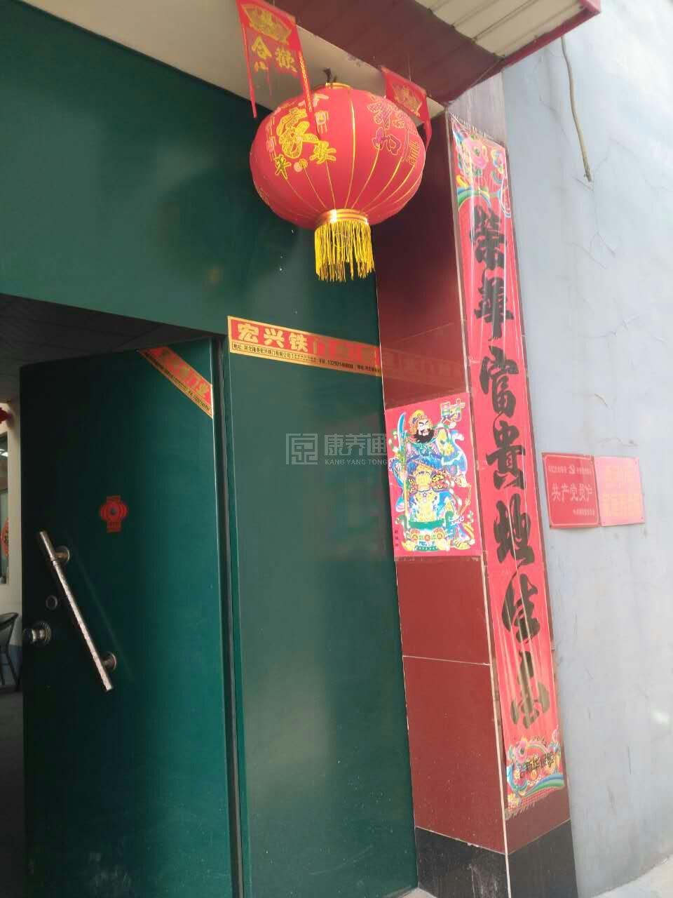 隆尧县显化寺老年公寓环境图-床位