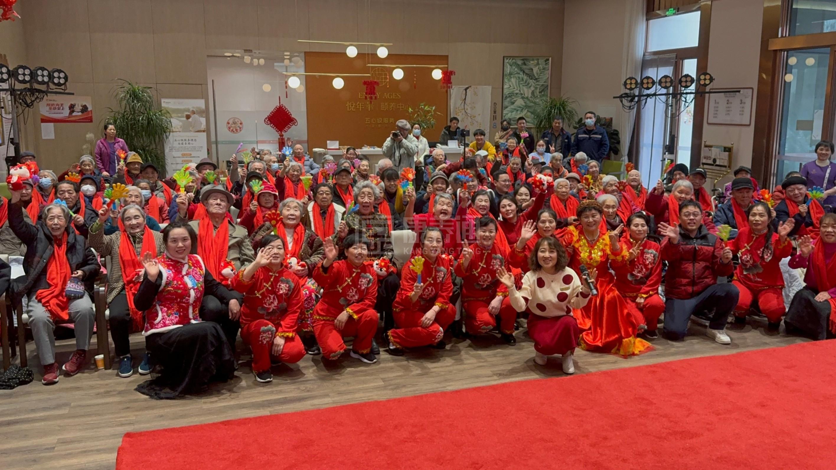 大兴悦年华·颐养中心轮播图2