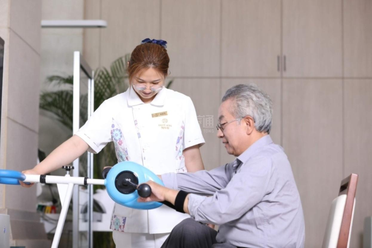 大兴悦年华·颐养中心服务项目图2康复训练