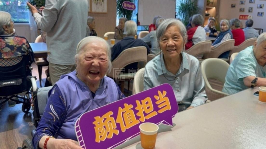 大兴悦年华·颐养中心服务项目图5颐养空间