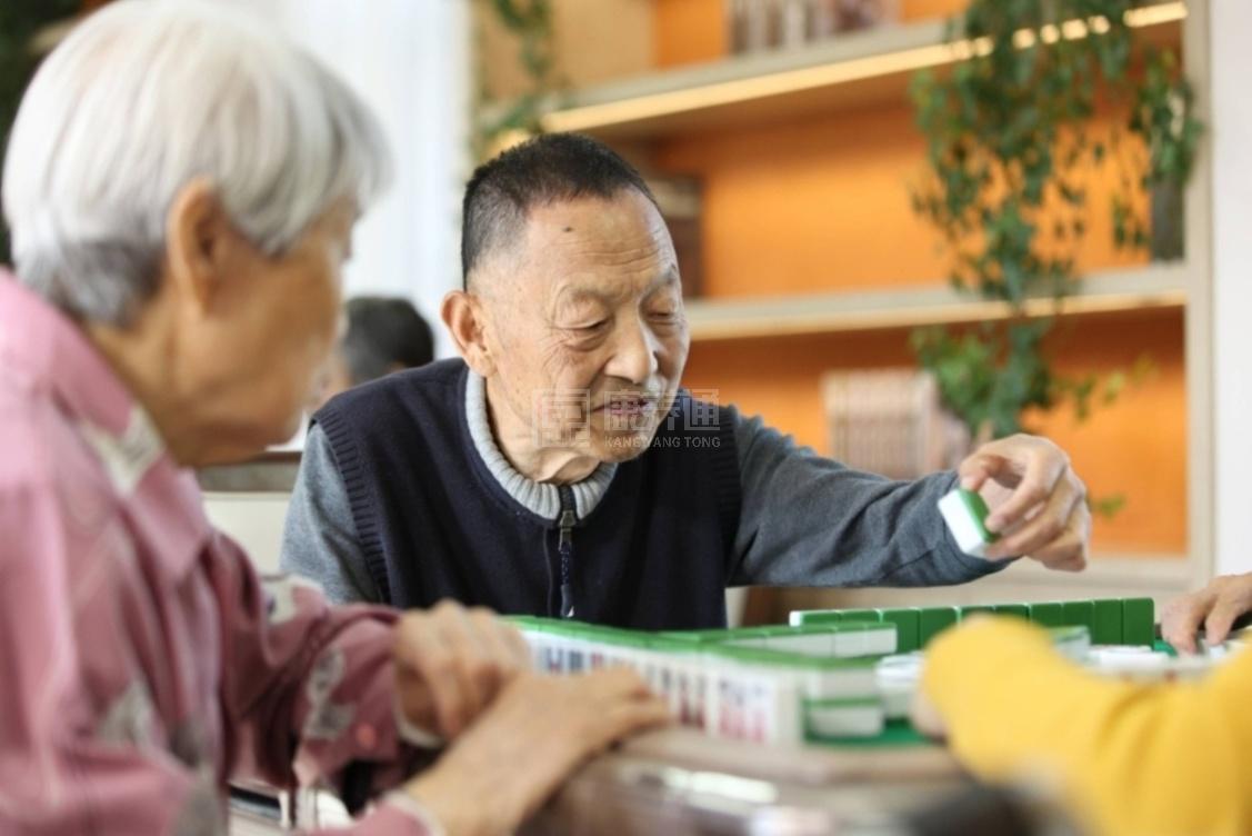 大兴悦年华·颐养中心服务项目图6娱乐活动