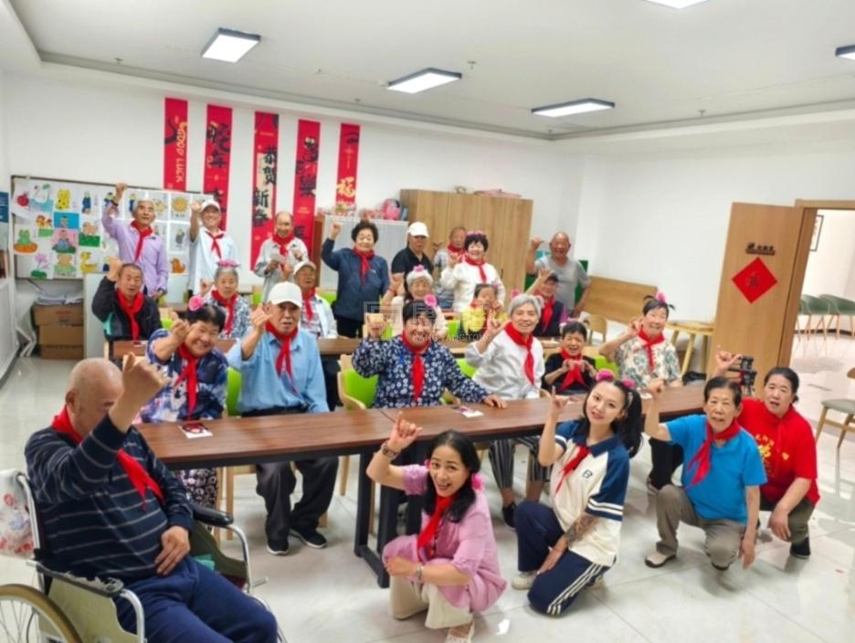 巨各庄镇养老照料中心关于我们-轮播图1