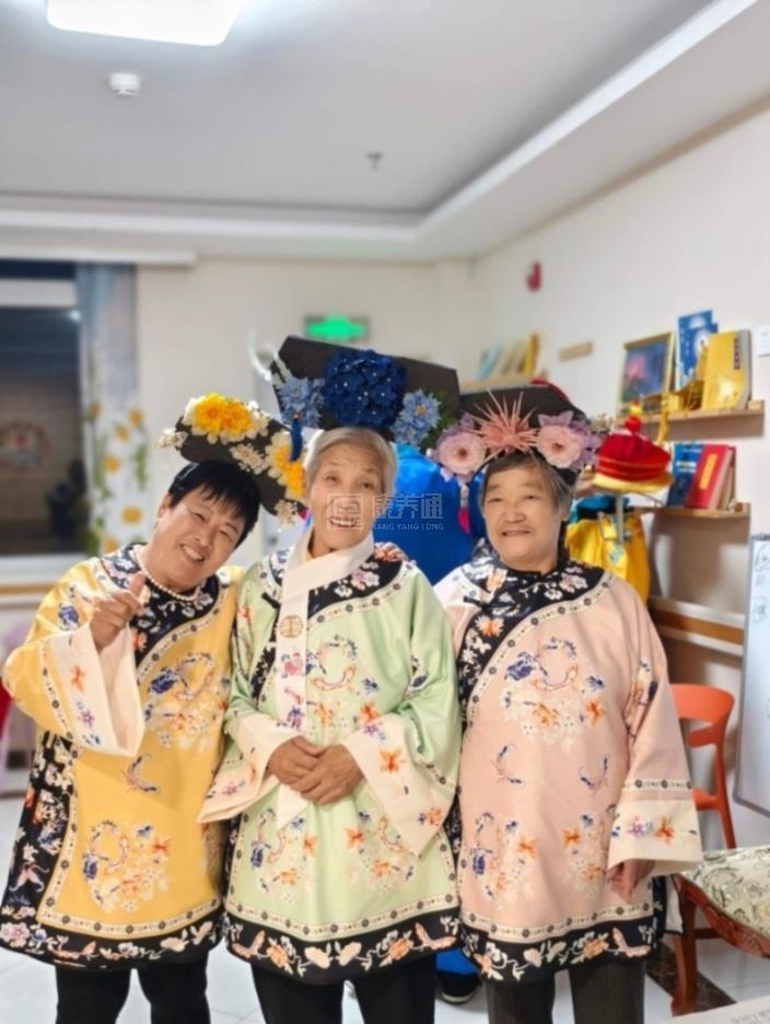 巨各庄镇养老照料中心服务项目图2活力生活