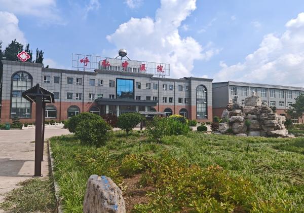 衡水呼弘中医医院及医养中心新闻封面