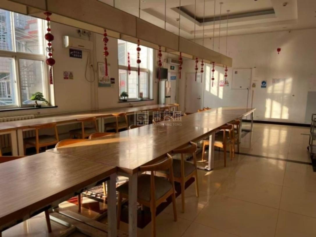 北京市海淀区车耳营养老院环境图-食堂