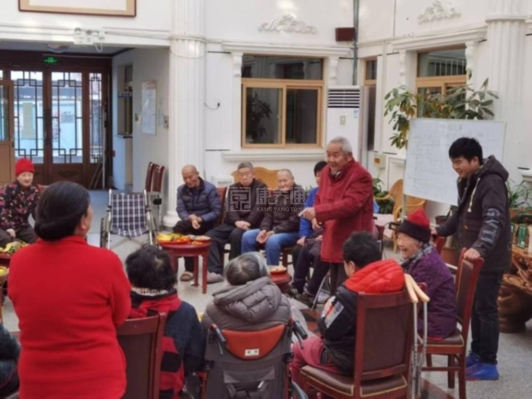 北京市海淀区车耳营养老院服务项目图5颐养空间