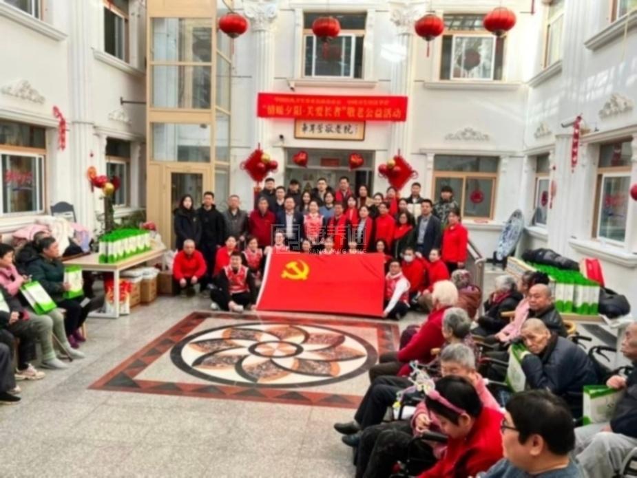 北京市海淀区车耳营养老院服务项目图1生命关怀