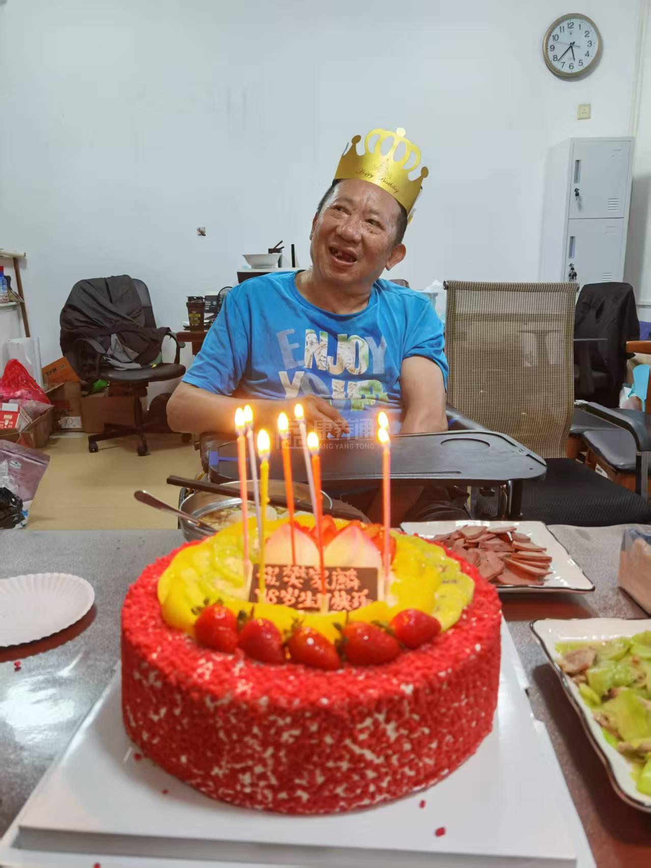 北京市海淀区车耳营养老院服务项目图2记忆照护