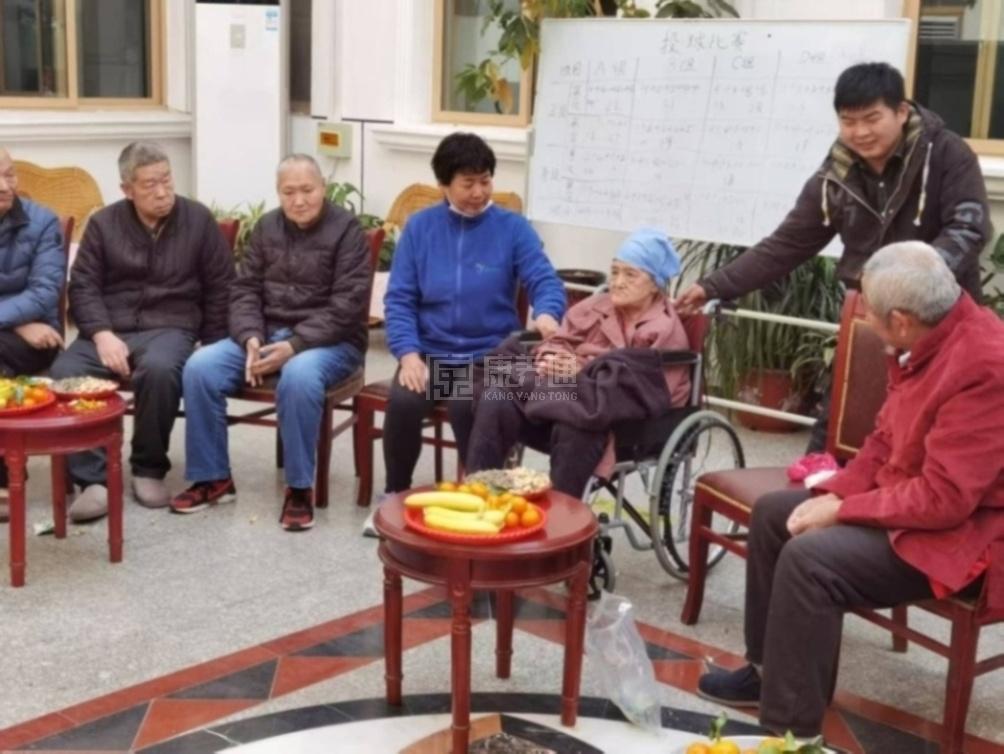 北京市海淀区车耳营养老院服务项目图4活力生活