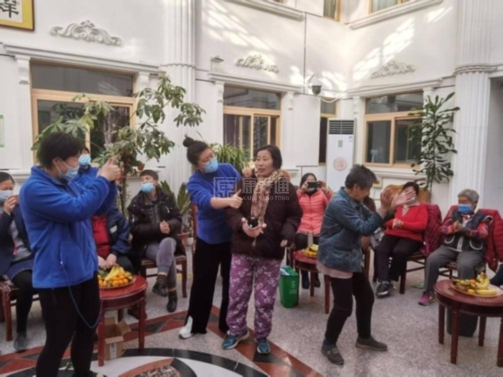 北京市海淀区车耳营养老院服务项目图3品质护理