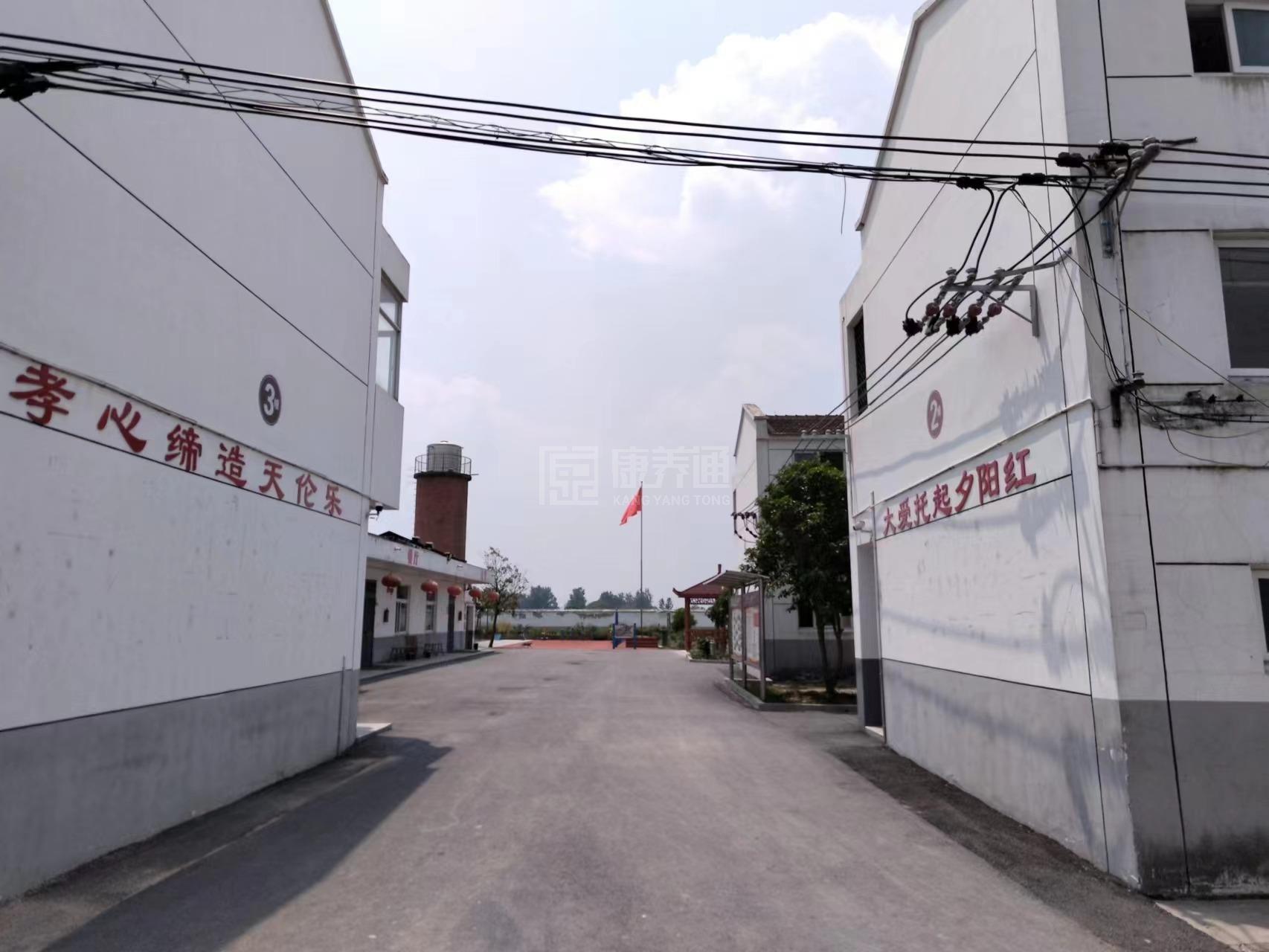 天长市汊涧镇养老服务中心环境图-阳台