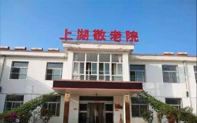 老年人如何科学防暑新闻封面