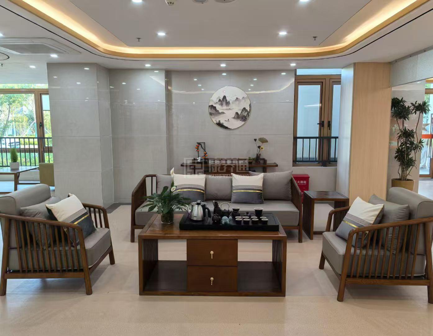  昆山市锦溪康养中心环境图-会客厅